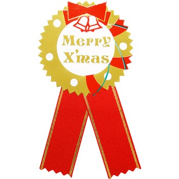 22-2852 �M�t�g�V�[�� �N���X�}�X�p �T�T�K�� 54775316