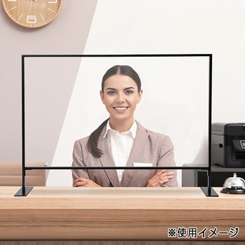 フレームパーテーション ササガワ