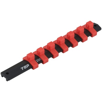 ソケットレール (差込角9.5mm) トップ工業