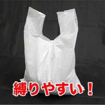 取っ手付ポリ袋 らくしばくん サンキョウプラテック