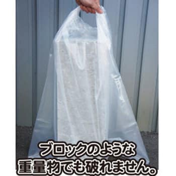 アスベスト回収袋 サンキョウプラテック アスベスト廃棄用袋 【通販