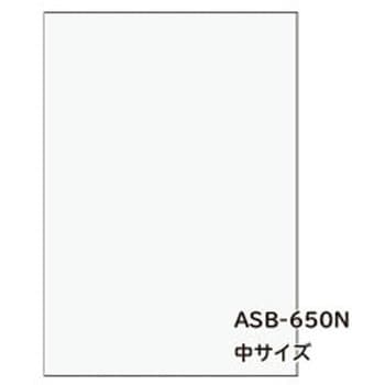 アスベスト回収袋 サンキョウプラテック アスベスト廃棄用袋 【通販