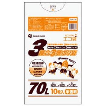 TLF-78 ����3�w�|���� �T���L���E�v���e�b�N �������F 70L  1��(10��) TLF-78 54784784