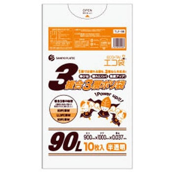 TLF-98 ����3�w�|���� �T���L���E�v���e�b�N �������F 90L  1��(10��) TLF-98 54784818