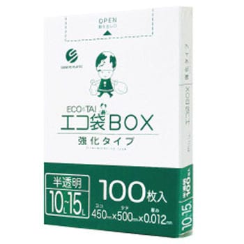 箱タイプ HDPE サンキョウプラテック