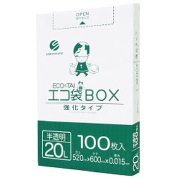 箱タイプ HDPE サンキョウプラテック