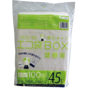 箱タイプ HDPE サンキョウプラテック