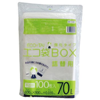 箱タイプ HDPE サンキョウプラテック