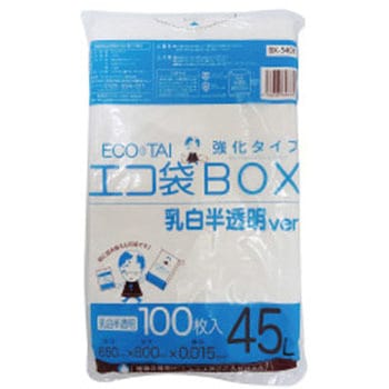 BX-540T ^Cv HDPE TLEvebN 54784949