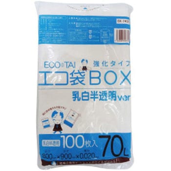 BX-740T 箱タイプ HDPE サンキョウプラテック 54784958