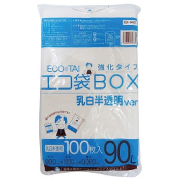 BX-940T ^Cv HDPE TLEvebN 54784967