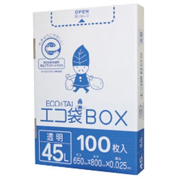 箱タイプ LLDPE サンキョウプラテック