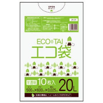 ゴミ袋20L LLDPE サンキョウプラテック