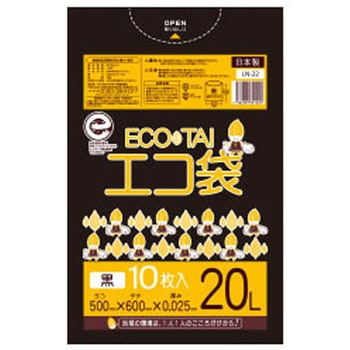 ゴミ袋20L LLDPE サンキョウプラテック