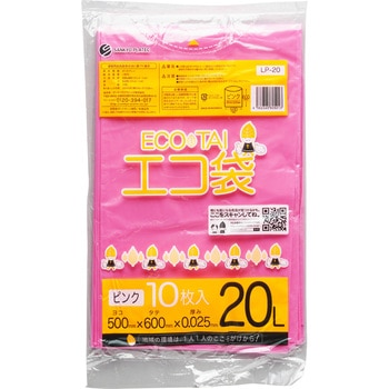 LP-20 S~20L LLDPE TLEvebN sNF  1(10) LP-20 54785299