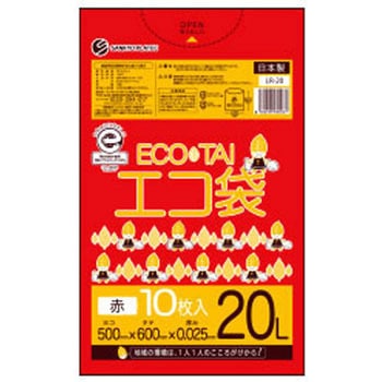 ゴミ袋20L LLDPE サンキョウプラテック