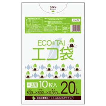 ゴミ袋20L LLDPE サンキョウプラテック