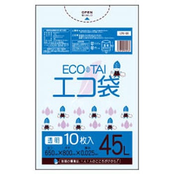 ゴミ袋45L LLDPE サンキョウプラテック