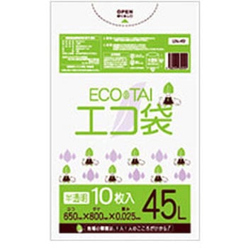ゴミ袋45L LLDPE サンキョウプラテック