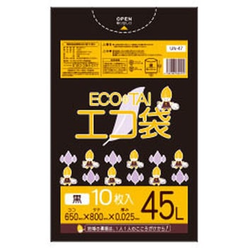 ゴミ袋45L LLDPE サンキョウプラテック