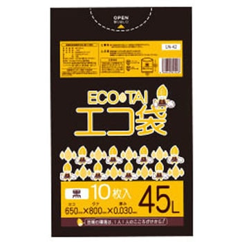 ゴミ袋45L LLDPE サンキョウプラテック