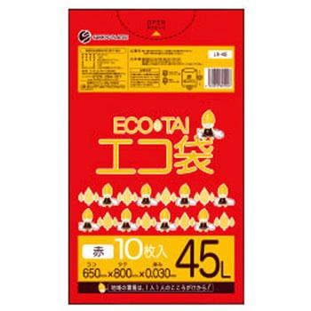 ゴミ袋45L LLDPE サンキョウプラテック