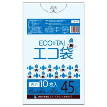 ゴミ袋45L LLDPE サンキョウプラテック