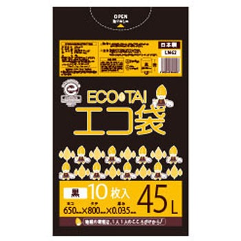 ゴミ袋45L LLDPE サンキョウプラテック