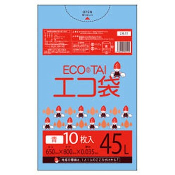 ゴミ袋45L LLDPE サンキョウプラテック