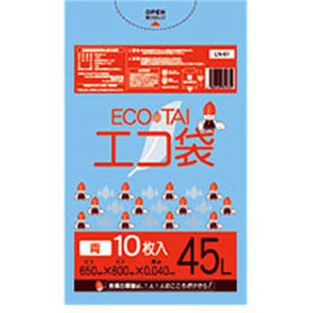ゴミ袋45L LLDPE サンキョウプラテック