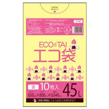 ゴミ袋45L LLDPE サンキョウプラテック