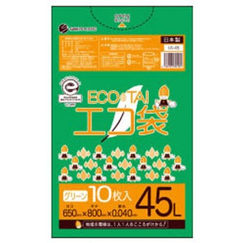 ゴミ袋45L LLDPE サンキョウプラテック