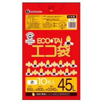 ゴミ袋45L LLDPE サンキョウプラテック