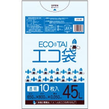 ゴミ袋45L LLDPE サンキョウプラテック