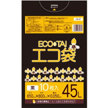 ゴミ袋45L LLDPE サンキョウプラテック