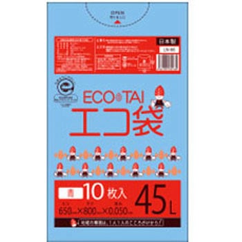 ゴミ袋45L LLDPE サンキョウプラテック