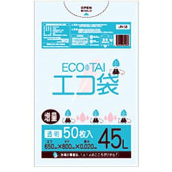 ゴミ袋45L LLDPE サンキョウプラテック