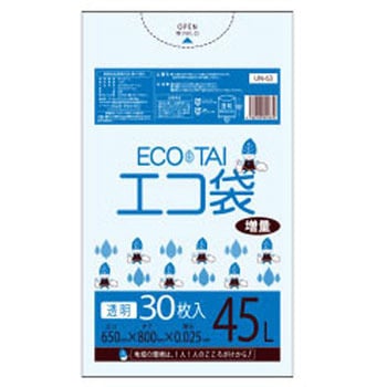 ゴミ袋45L LLDPE サンキョウプラテック