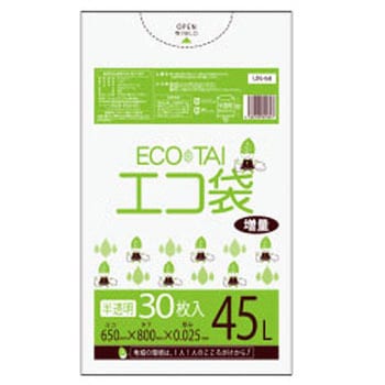 ゴミ袋45L LLDPE サンキョウプラテック