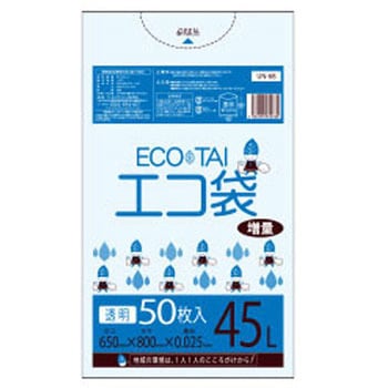 ゴミ袋45L LLDPE サンキョウプラテック
