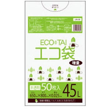 ゴミ袋45L LLDPE サンキョウプラテック