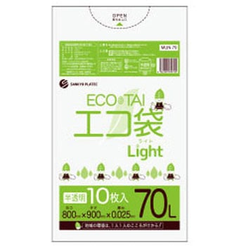 ゴミ袋70L LLDPE サンキョウプラテック