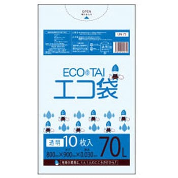 ゴミ袋70L LLDPE サンキョウプラテック