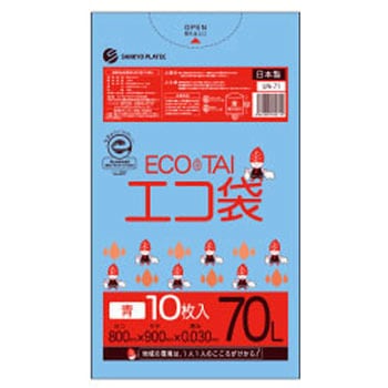 ゴミ袋70L LLDPE サンキョウプラテック