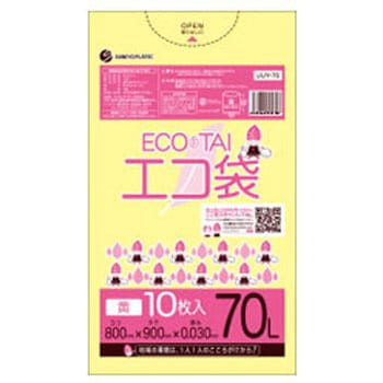 ゴミ袋70L LLDPE サンキョウプラテック