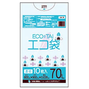 ゴミ袋70L LLDPE サンキョウプラテック