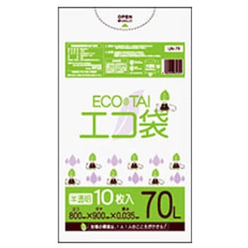 ゴミ袋70L LLDPE サンキョウプラテック