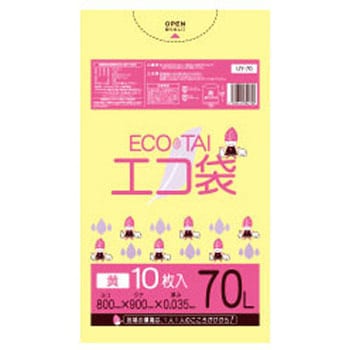 ゴミ袋70L LLDPE サンキョウプラテック