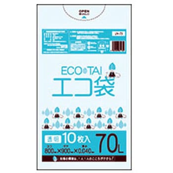 ゴミ袋70L LLDPE サンキョウプラテック