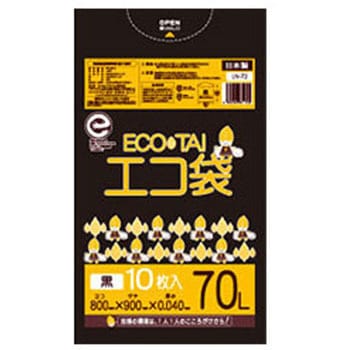 ゴミ袋70L LLDPE サンキョウプラテック